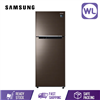 Picture of SAMSUNG TOP MOUNT FREEZER RT-35K5062DX (450L/ BROWN)