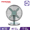 Picture of PENSONIC TABLE FAN PF-3103B (ANTIQUE)