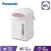 Picture of PANA THERMO POT NC-EG3000PSK (3 LITRE)