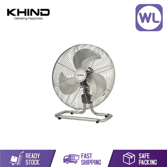 Picture of Khind Floor Fan FF1801