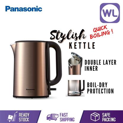 Picture of PANA JUG KETTLE NC-HKD122NSK (STAINLESS STEEL)