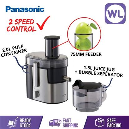 Picture of PANA JUICER MJ-DJ01 (SILVER)