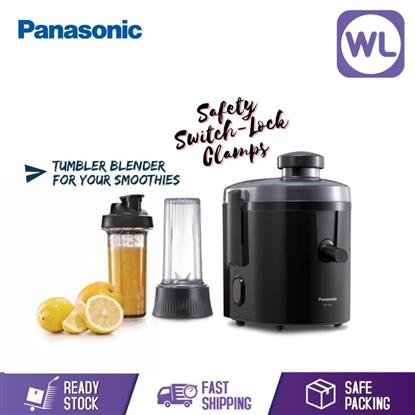 Picture of PANA JUICER MJ-H300