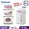 Picture of PANA THERMO POT NC-EG4000PSK (4 LITRE)