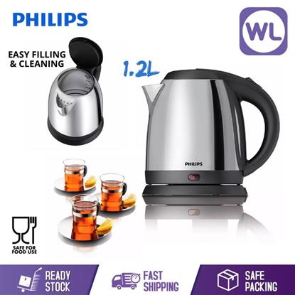 Picture of PHILIPS JUG KETTLE HD-9303/03 (S/STEEL)