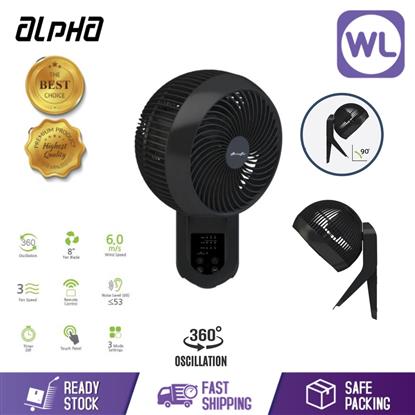 Picture of ALPHA WALL FAN MOTTO WF360 8" (BLACK)