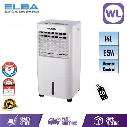 Picture of ELBA AIR COOLER EAC-H6580RC(WH) 14L