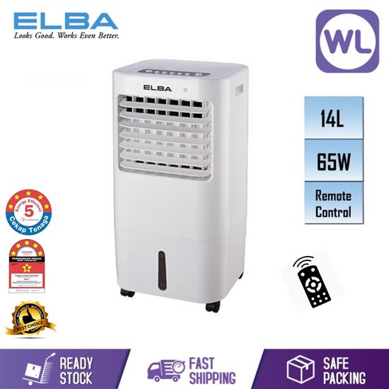 Picture of ELBA AIR COOLER EAC-H6580RC(WH)