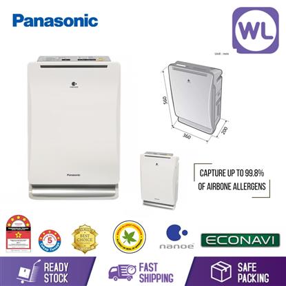 Picture of PANA AIR PURIFIER F-VXM35ASM (HEPA Filter)