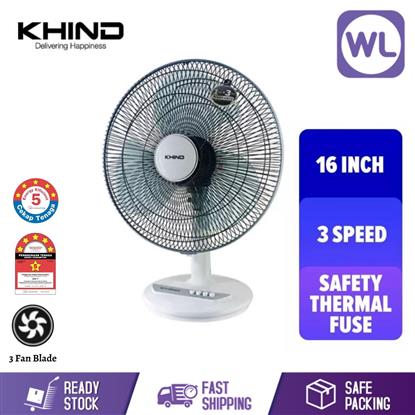Picture of KHIND TABLE FAN TF168SE