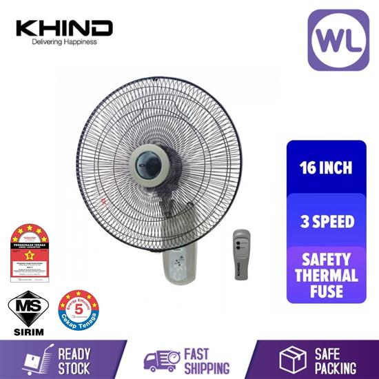 Picture of KHIND 16'' WALL FAN WF16JR (WITH REMOTE CONTROL)