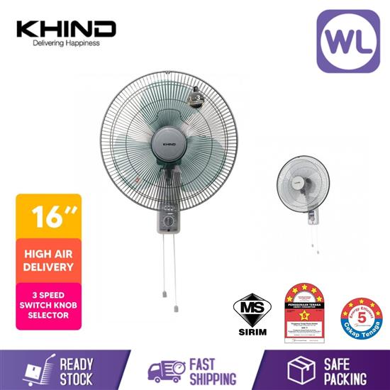 Picture of KHIND 16'' WALL FAN WF-1602SE