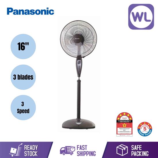 Picture of PANA STAND FAN F-MX405 BN (BROWN)