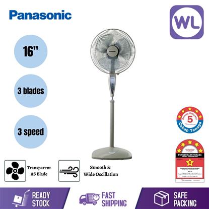 Picture of PANA STAND FAN F-MX405 CA (CHAMPAGNE)