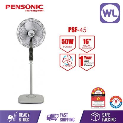 Picture of PENSONIC STAND FAN PSF-45