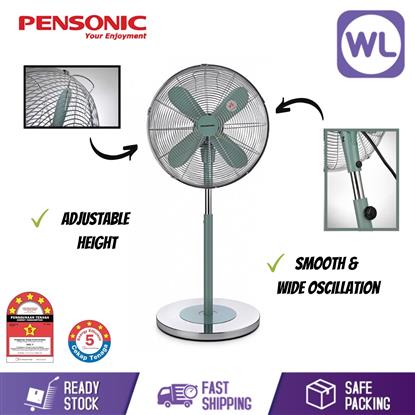 Picture of PENSONIC STAND FAN PSF-4603B (ANTIQUE)