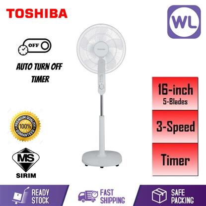 Picture of TOSHIBA STAND FAN F-LSA10(W)MY (WITH TIMER)