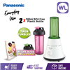 Picture of PANA PERSONAL BLENDER MX-GM0501 (PINK&GREEN TUMBLER)