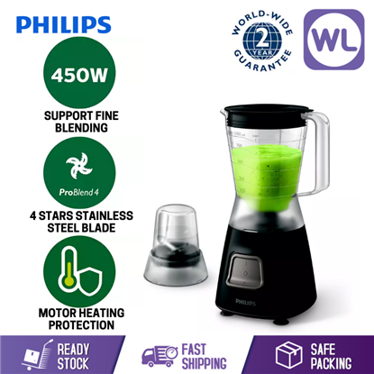 Picture of PHILIPS BLENDER HR2056/90