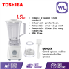 Picture of TOSHIBA BLENDER BL-60PHNMY (PLASTIC)