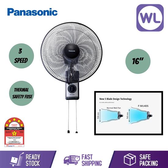 Picture of PANA WALL FAN FMU405VBHH (BLACK)