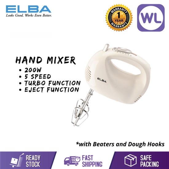 Picture of ELBA HAND MIXER EHM-D2520 (WHITE)