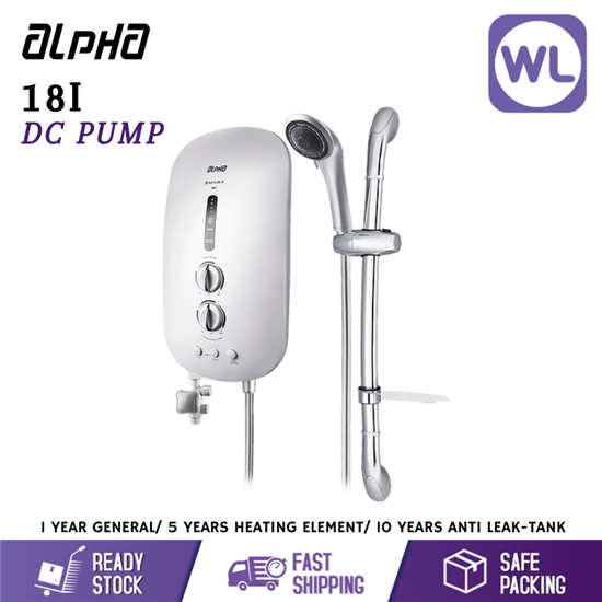 Picture of ALPHA HOME SHOWER SMART 18I (DC PUMP/ IVORY WHITE)