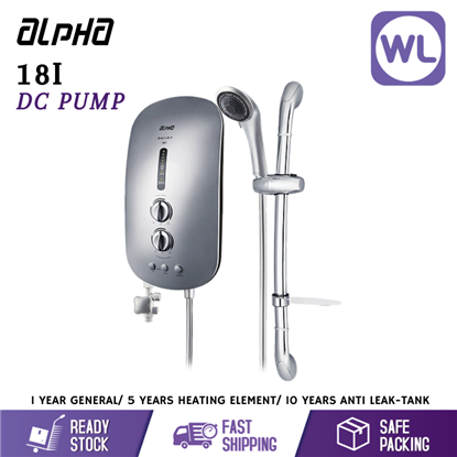 Picture of ALPHA HOME SHOWER SMART 18I (DC PUMP/ SILVER)