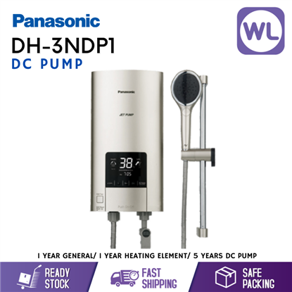 Picture of PANA HOME SHOWER DH-3NDP1 (DC PUMP/ SKIN SILVER)