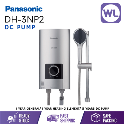 Picture of PANA HOME SHOWER DH-3NP2 (DC PUMP/ CRYSTAL SILVER)