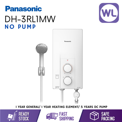 Picture of PANA HOME SHOWER DH-3RL1MW (NO PUMP/ GREY)