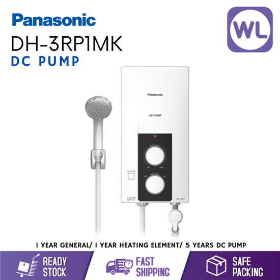 Picture of PANA HOME SHOWER DH-3RP1MK (DC PUMP/ BLACK)