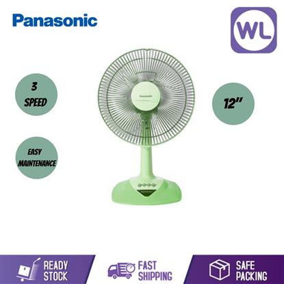 Picture of PANA TABLE FAN F-MN304ME (GREEN)