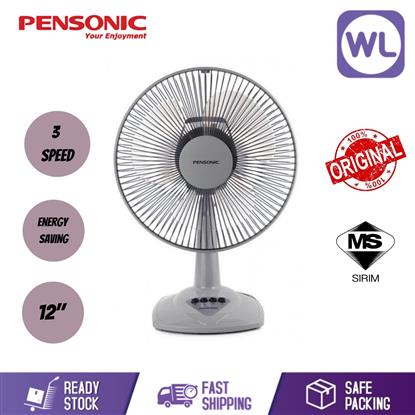 Picture of PENSONIC TABLE FAN AF-30B (GREY)
