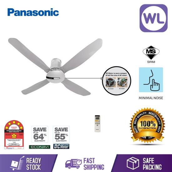 Picture of PANA CEILING FAN F-M14HWBSQH (SHORT PIPE/ PLATINUM SILVER)