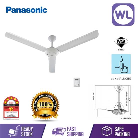 Picture of PANA CEILING FAN F-M15AO (WHITE)