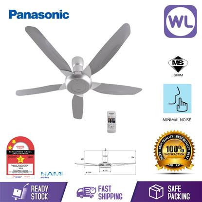 Picture of PANA NAMI CEILING FAN F-M15E2/GS (SILVER GREY)