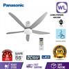 Picture of PANA CEILING FAN F-M15GWVBSRH (LONG PIPE/ LED)