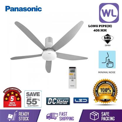 Picture of PANA CEILING FAN F-M15GWVBSRH (LONG PIPE/ LED)