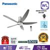 Picture of PANA CEILING FAN FM15H5VBSRH (LONG PIPE)
