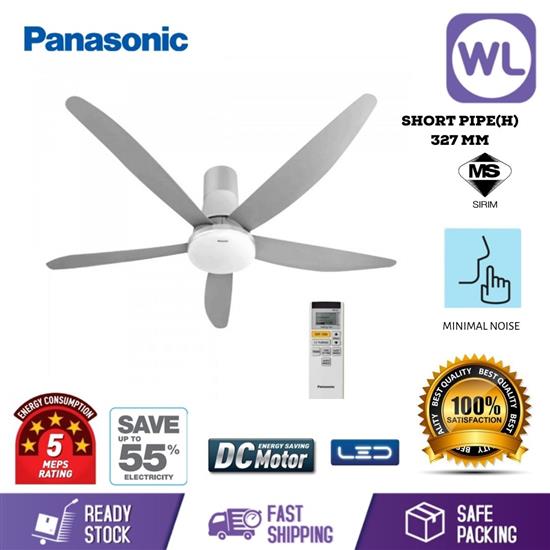 Picture of PANA CEILING FAN F-M15GWVBSQH (SHORT PIPE/ LED)