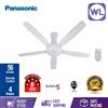 Picture of PANASONIC BAYU 5 BLADES CEILING FAN F-M14DZ VBWH (WHITE/ 56'')