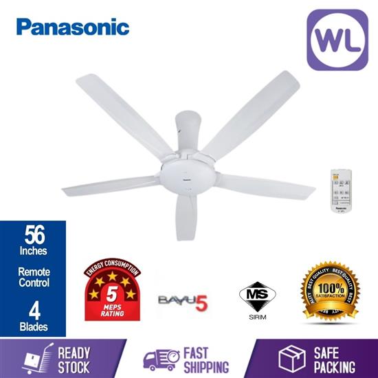 Picture of PANASONIC BAYU 5 BLADES CEILING FAN F-M14DZ VBWH (WHITE/ 56'')