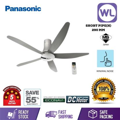 Picture of PANA CEILING FAN FM15H5VBSQH (SHORT PIPE)