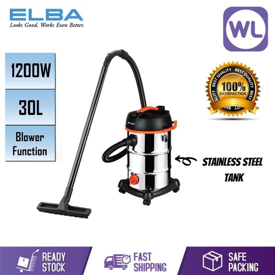Picture of ELBA VACUUM CLEANER EWD EVC-H1231(STAINLESS STEEL)