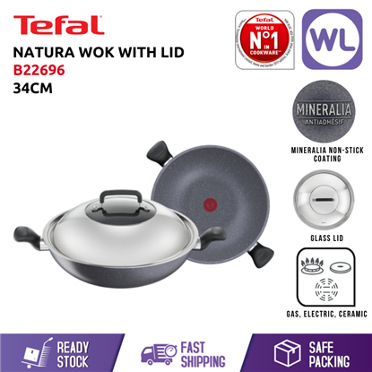 TEFAL COOKWARE NATURA WOK WITH LID B22696 (34CM)的图片