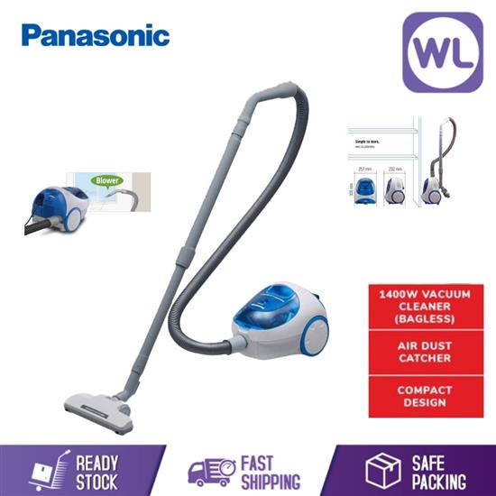 Picture of PANASONIC BAGLESS VACUUM CLEANER MC-CL305BL (BLUE/ 1400W)