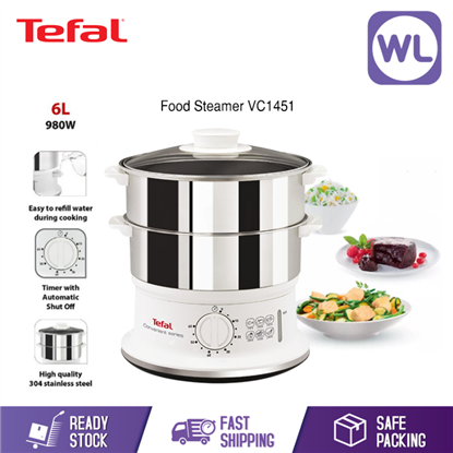 Picture of TEFAL CONVENIENT STEAMER VC1451 (WHITE)