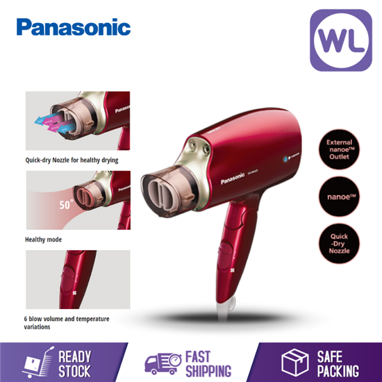 Picture of PANASONIC HAIR DRYER EH-NA45