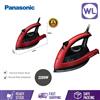 Picture of PANASONIC STEAM IRON NI-W410TS/R (2200W/ RED)